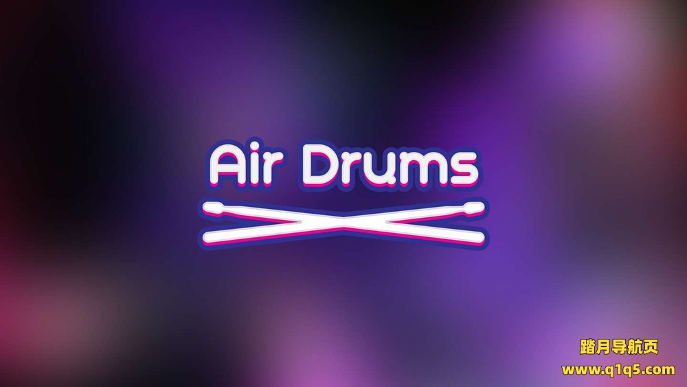 Oculus Quest 游戏《悬空架子鼓》Air Drums