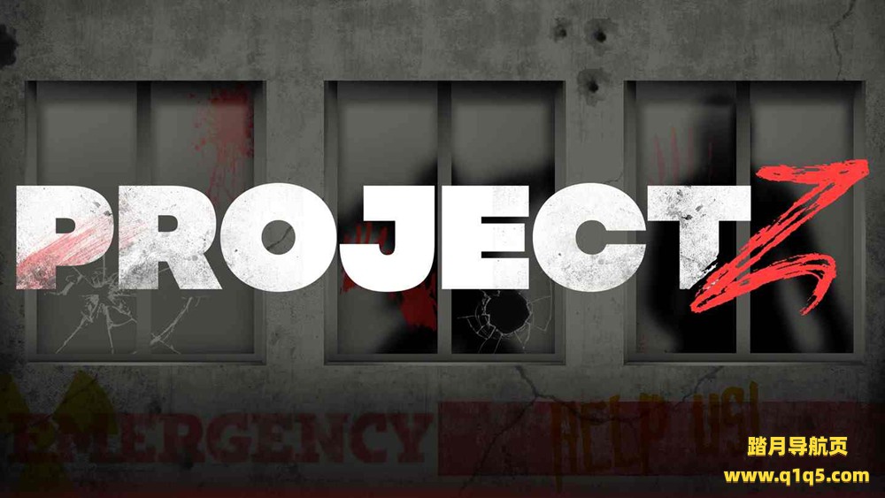 Oculus Quest 游戏《Z计划》Project Z