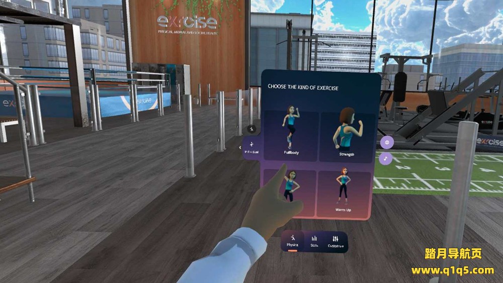 Oculus Quest 游戏《移动你的身体》eXRcise – Move your body, move your mind