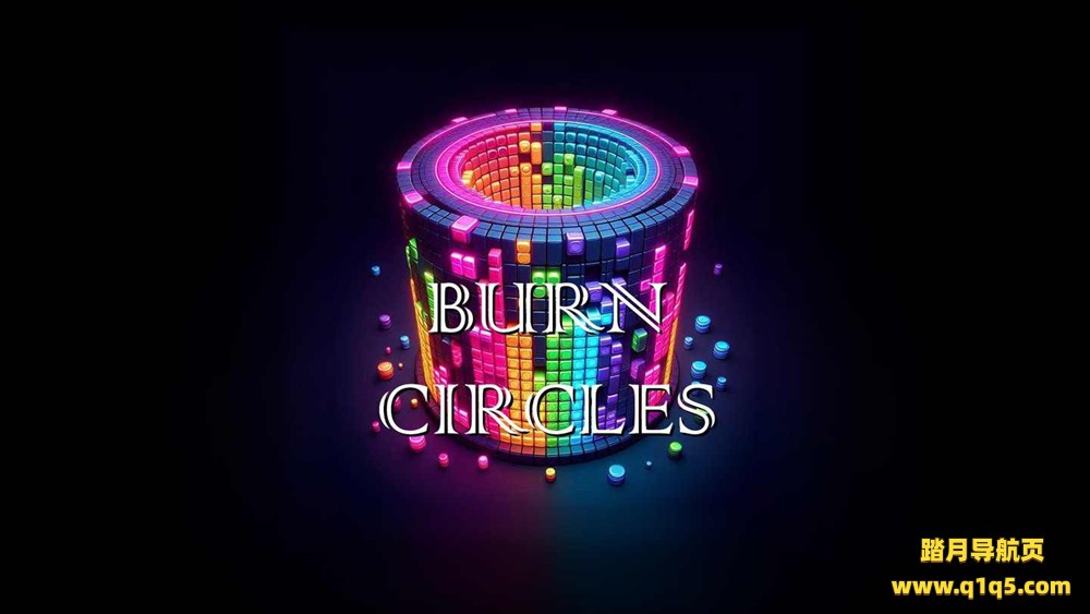 Oculus Quest 游戏《老式俄罗斯方块》Burn Circles
