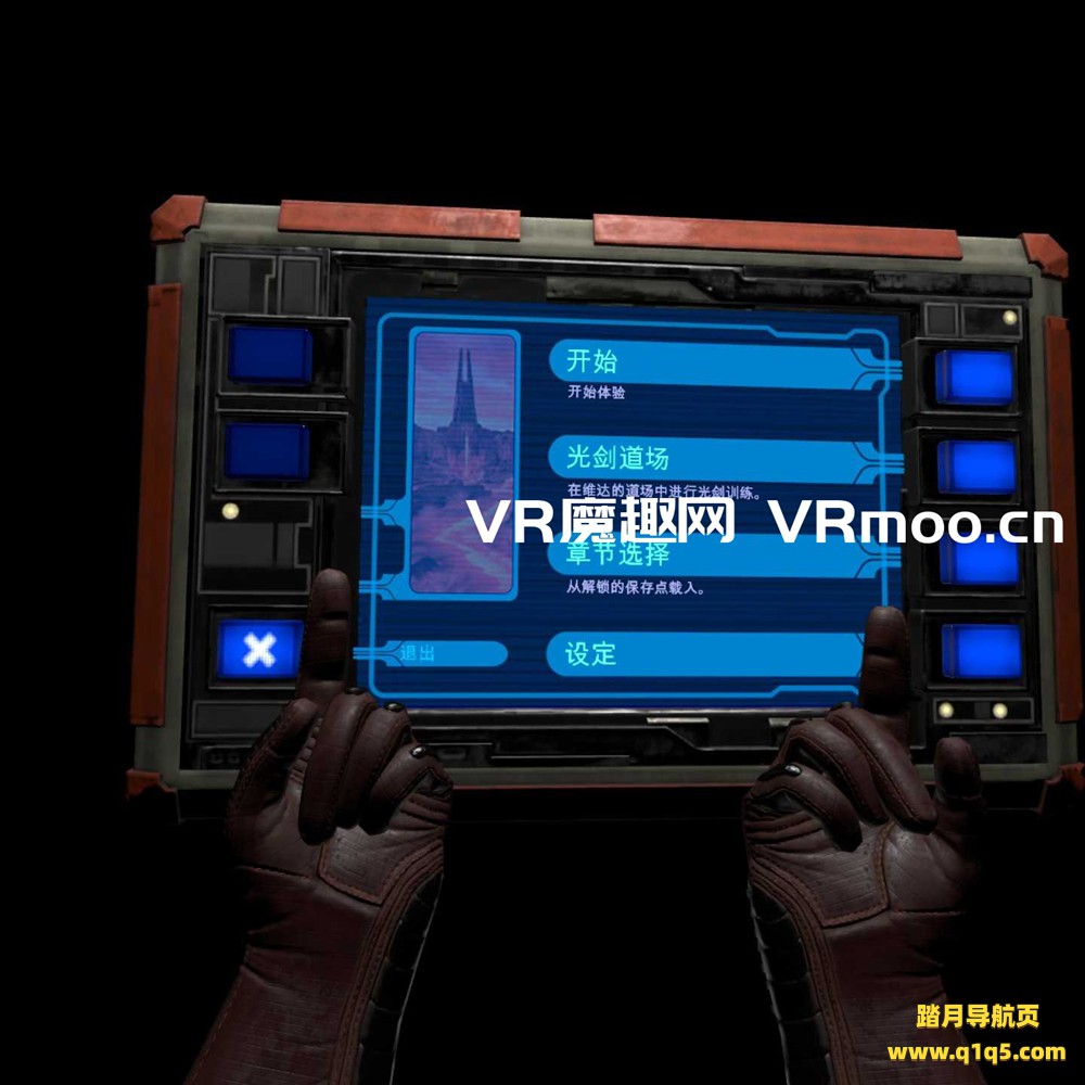 Oculus Quest 游戏《星球大战 不朽的维达:第一集汉化中文版》Vader Immortal- Episode I