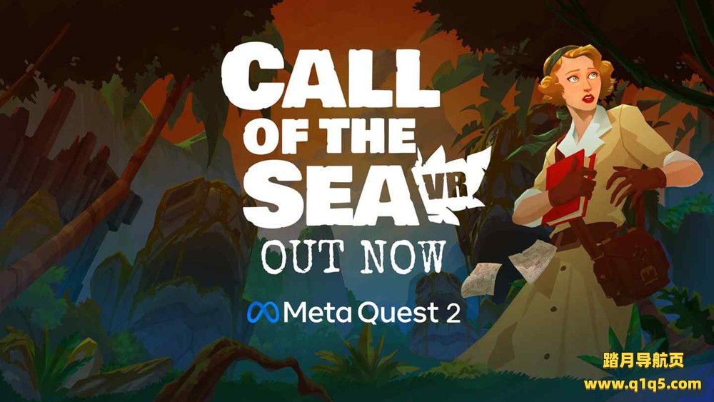 Oculus Quest 游戏《海之呼唤 VR》Call of the Sea