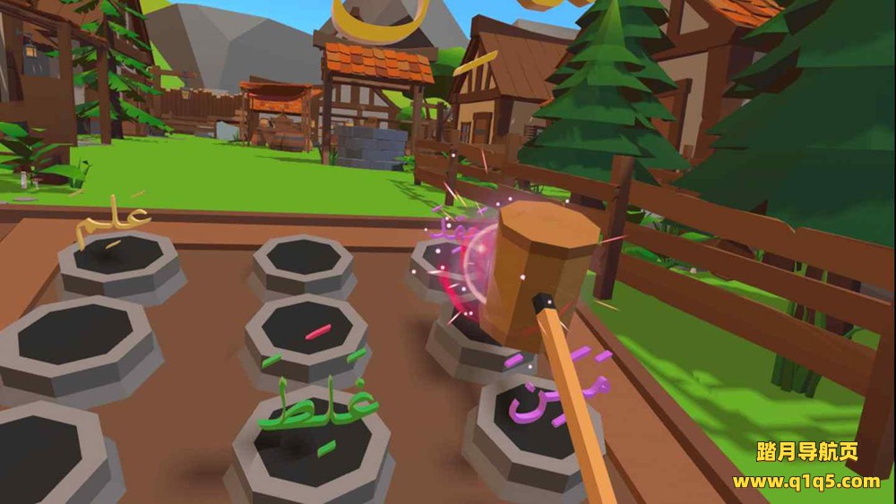 Meta Quest 游戏《学习阅读古兰经》ElifBe VR - Learn reading Quran