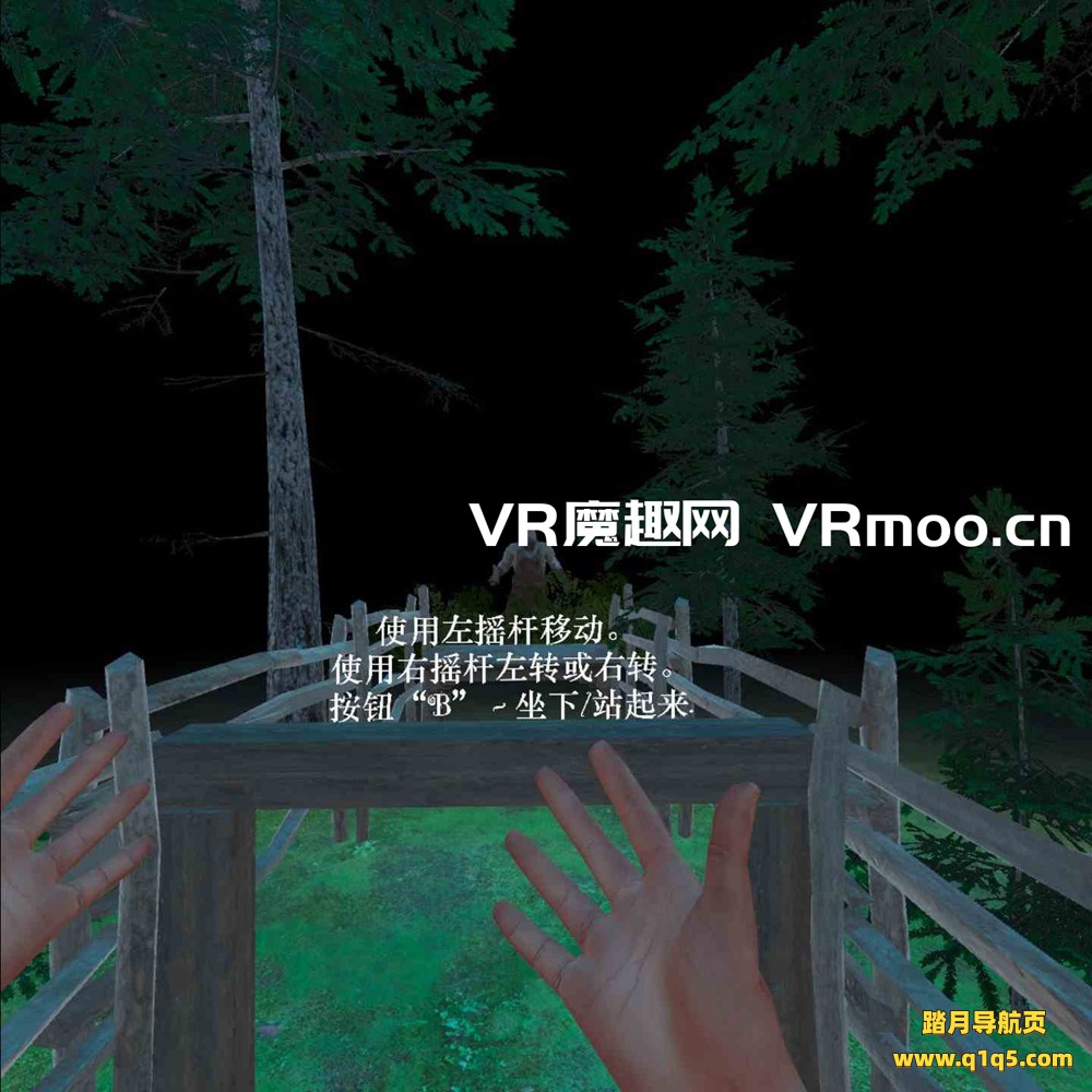Oculus Quest 游戏《屠夫之家汉化中文版》House of the Butcher