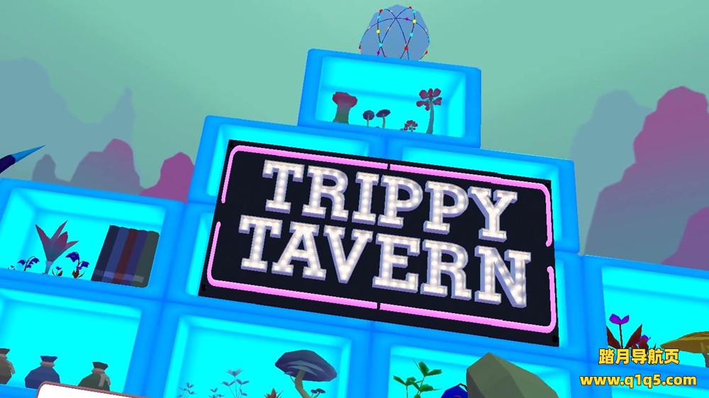 Oculus Quest 游戏《迷幻酒馆》Trippy Tavern