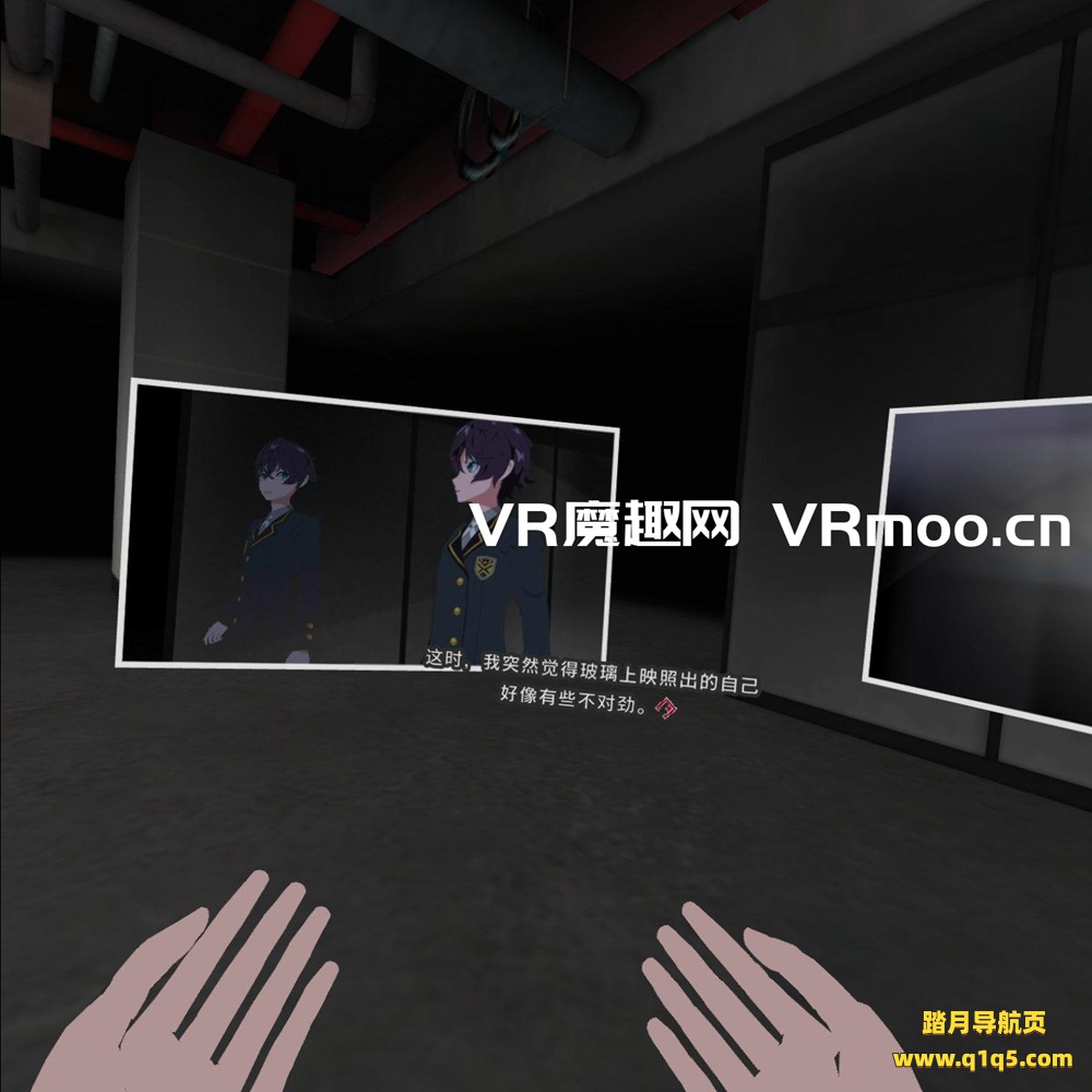 Oculus Quest 游戏《东京时笼 汉化中文版》Tokyo Chronos