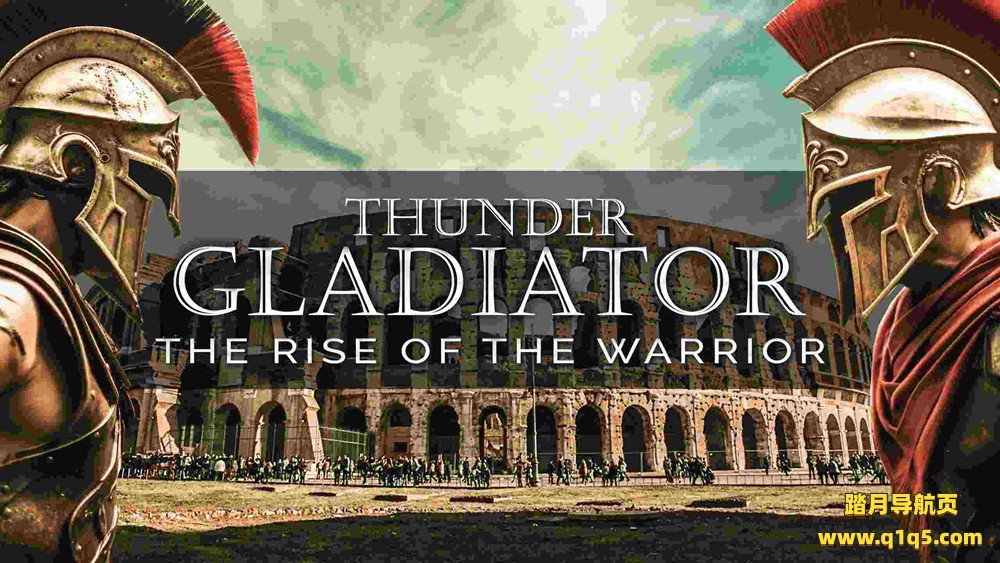 Oculus Quest 游戏《雷霆角斗士 – 剑术格斗》Thunder Gladiator – Sword Fighting Game