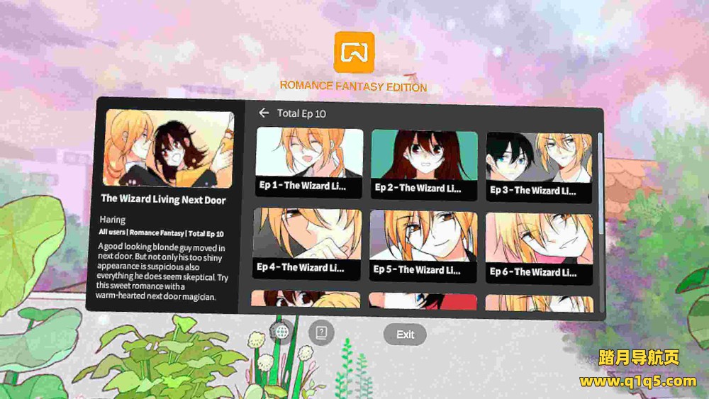 Oculus Quest 游戏《浪漫幻想 VR》COMIXV EDITION – ROMANCE FANTASY VR