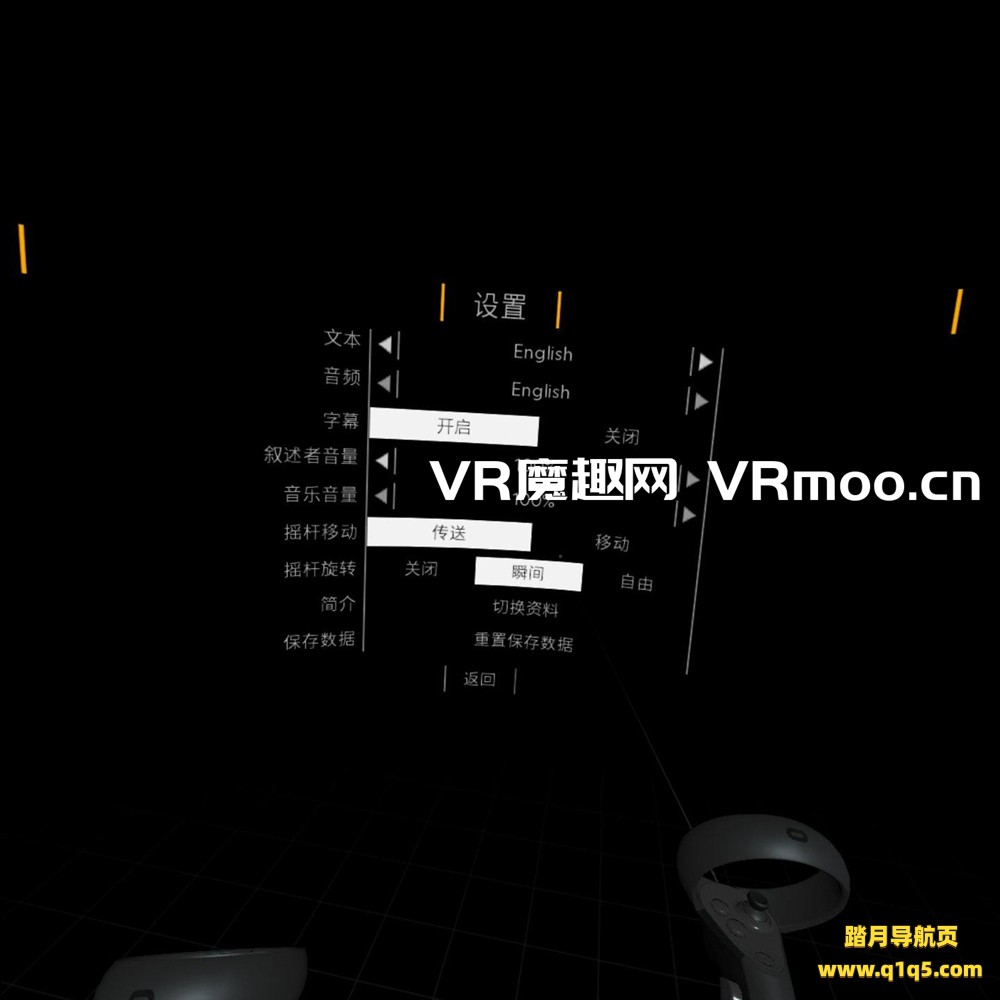 Oculus Quest 游戏《国家地理汉化中文版》National Geographic Explore VR