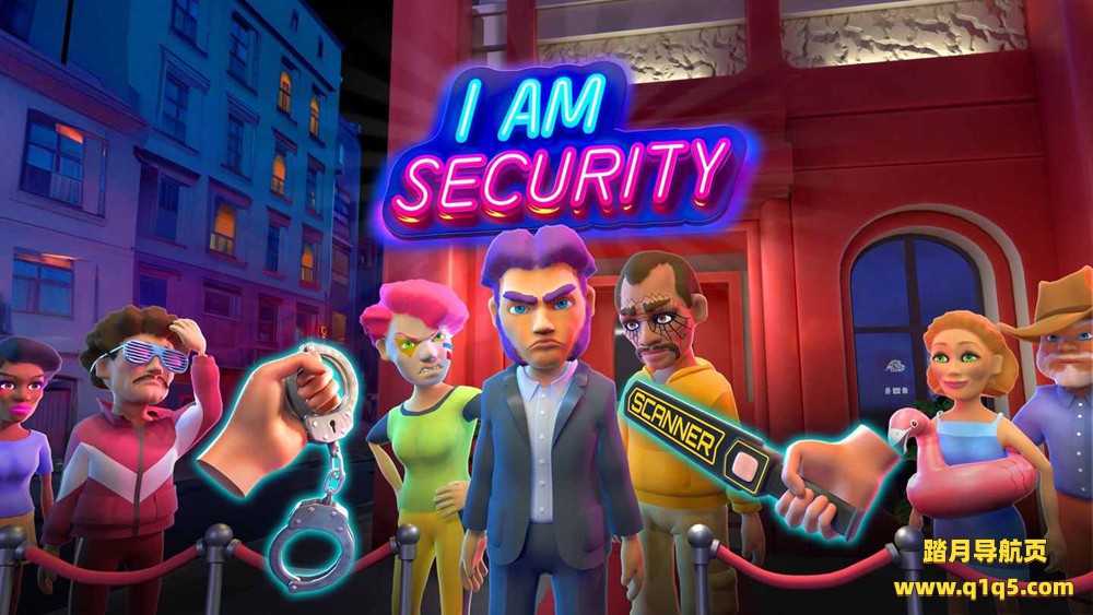 Oculus Quest 游戏《我是安检员》I Am Security