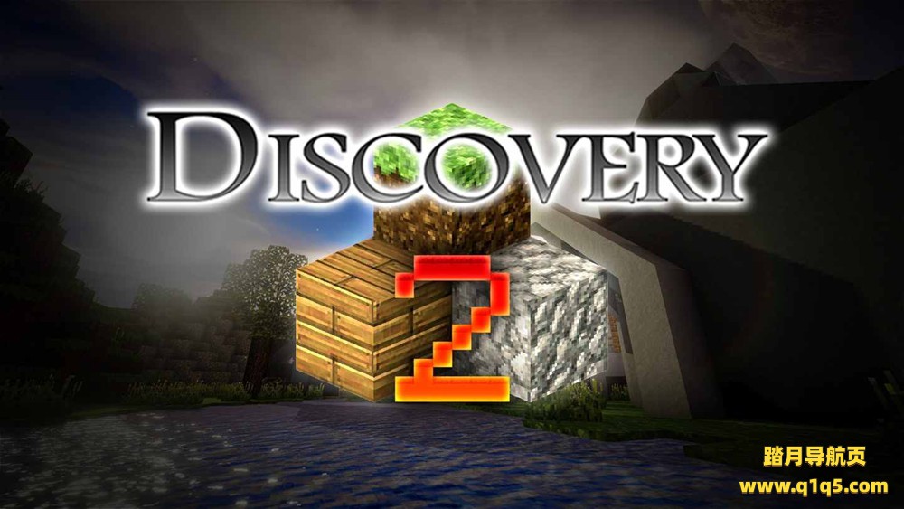 Oculus Quest 游戏《我的世界 2》Discovery 2