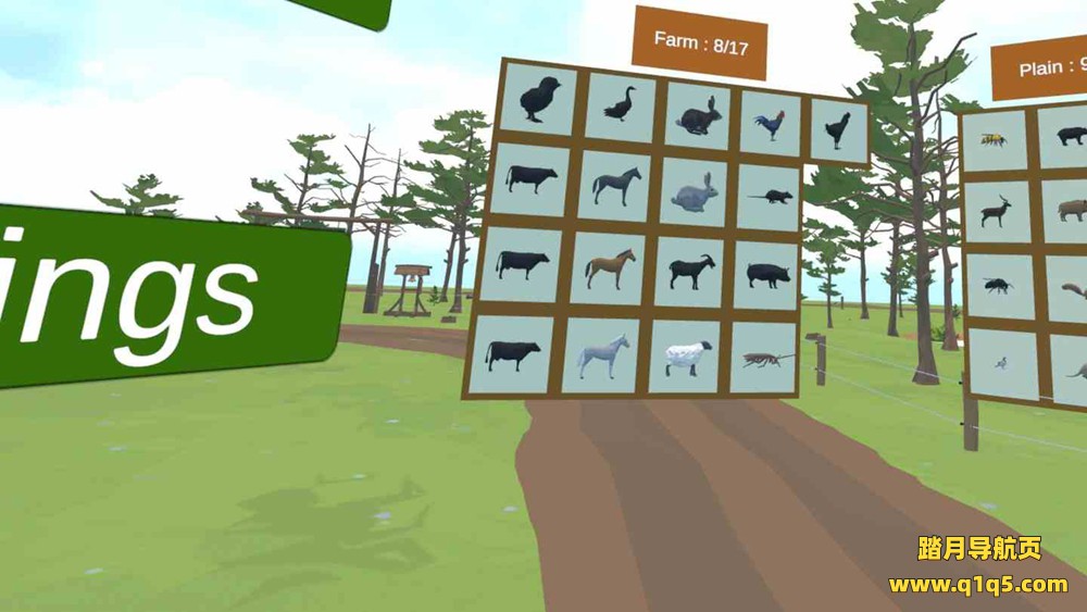 Meta Quest 游戏《动物饲养员》Animal Keeper