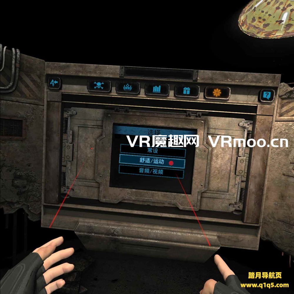 Oculus Quest 游戏《生化危机4 VR 汉化中文版》Resident Evil 4