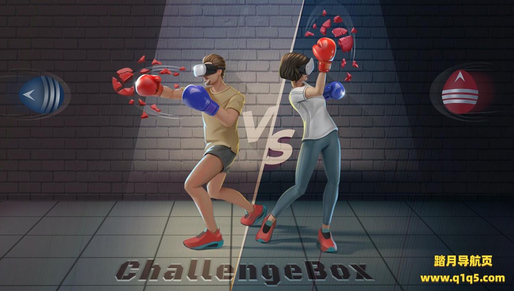 Oculus Quest 游戏《拳击健身挑战》ChallengeBox – Fitness Challenges
