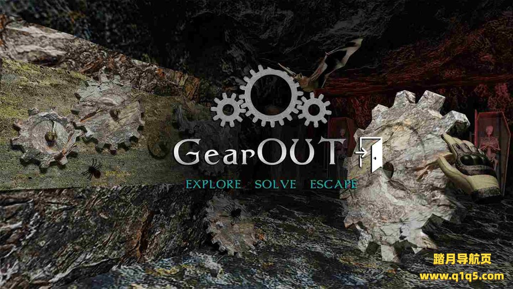 Oculus Quest 游戏《探索地下洞穴》Gear Out