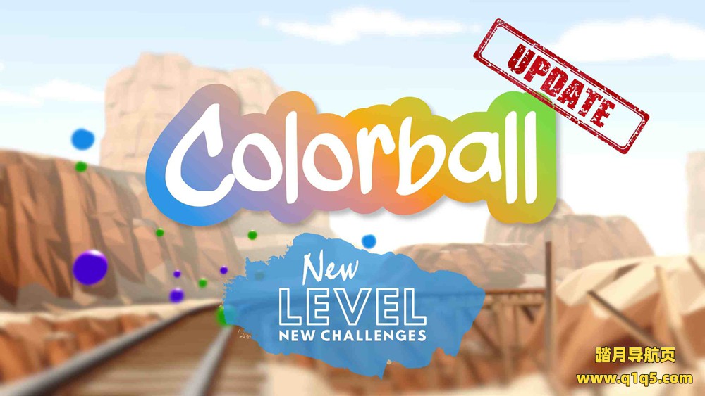 Oculus Quest 游戏《Colorball》射球