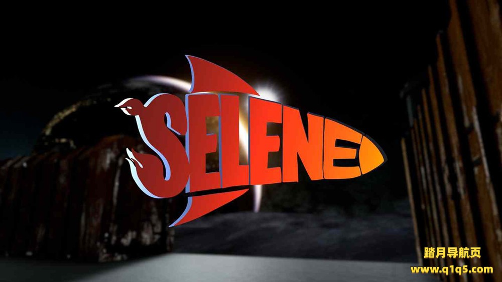 Meta Quest 游戏《塞勒涅》Selene VR