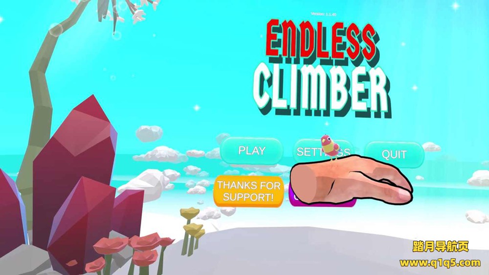 Meta Quest 游戏《无尽的攀登者》Endless Climber