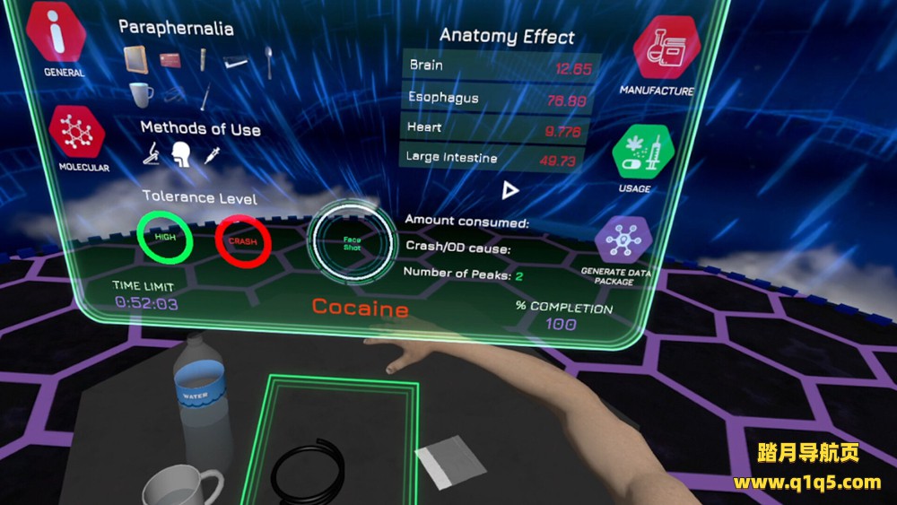 Oculus Quest 游戏《网络剂量》Cyber Dose