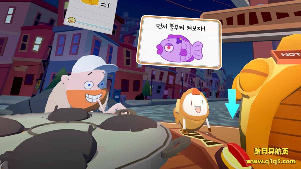 Oculus Quest 游戏《幸运鱼面包》Lucky Fish Bread VR