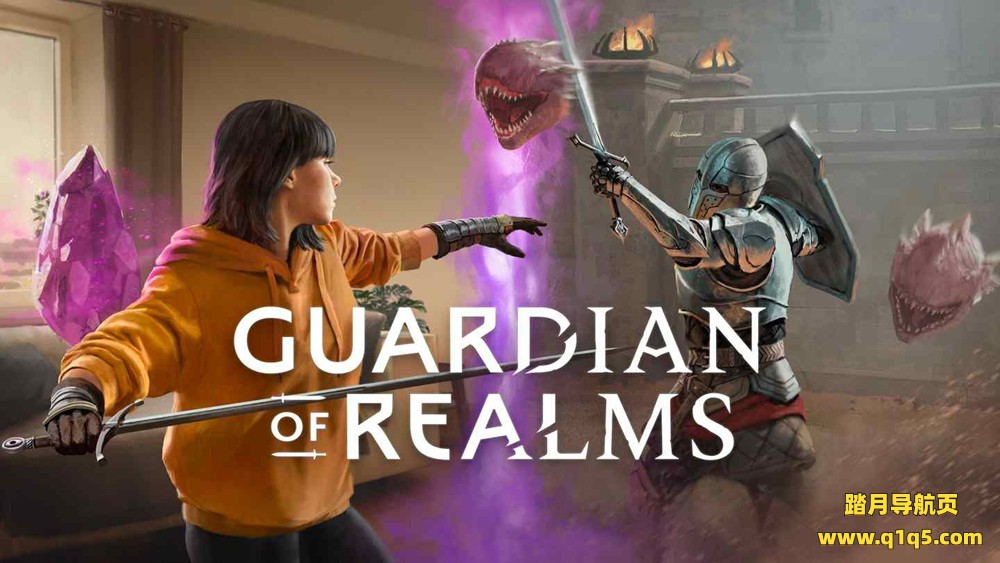 Oculus Quest 游戏《领域守护者》Guardian of Realms