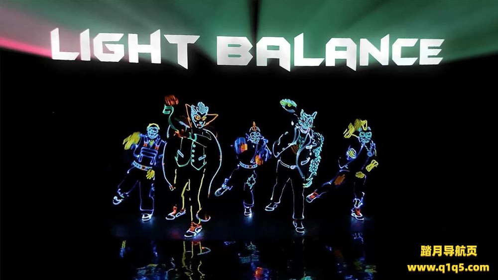Oculus Quest 视频《光线平衡》Light Balance VR