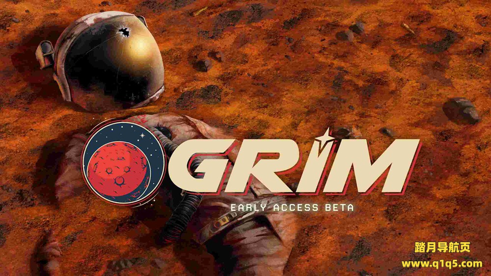 Meta Quest 游戏《火星搁浅》GRIM VR