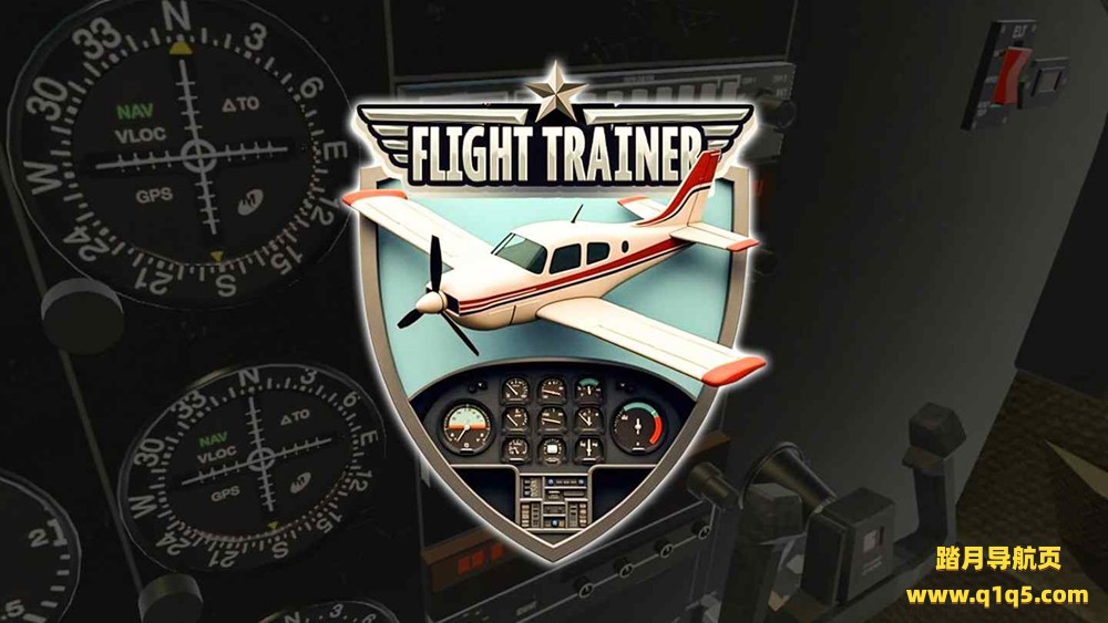 Meta Quest 游戏《飞行教练：VR驾驶舱教练》Flight Trainer- VR Cockpit Coach