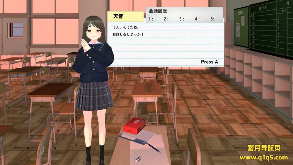 Oculus Quest 游戏《校友回忆》SchoolFriendMemories