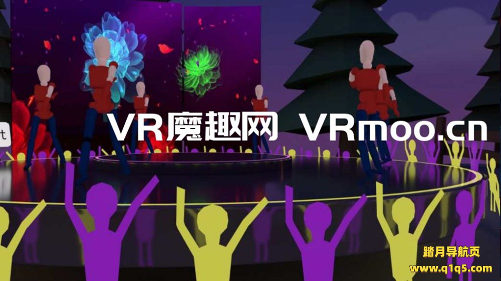 Oculus Quest 游戏《Body Charger VR》舞蹈充电器 VR