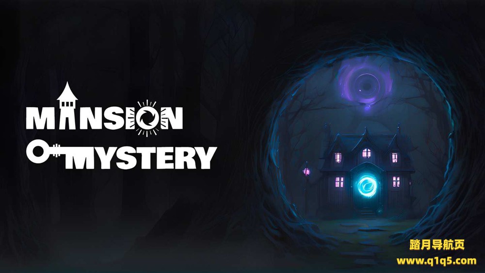 Oculus Quest 游戏《宅邸之谜》Mansion Mystery