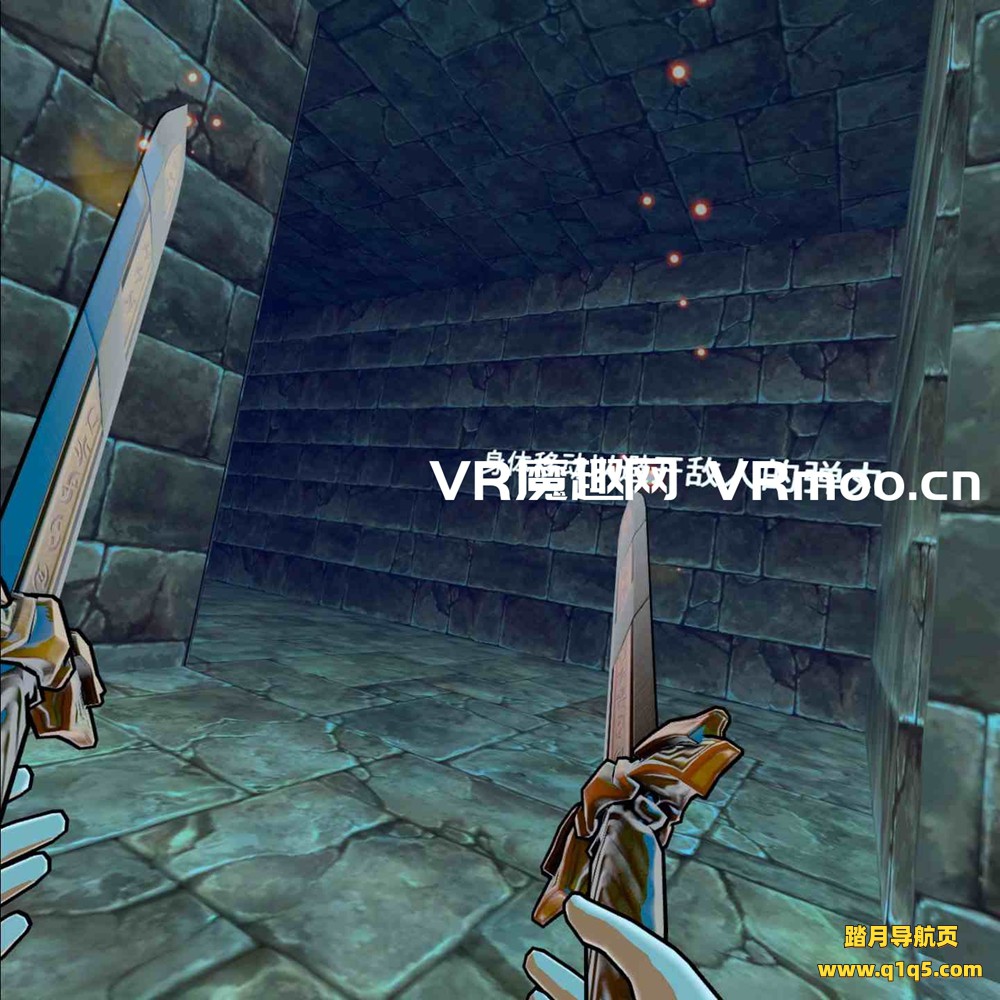 Oculus Quest 游戏《神话法师汉化中文版》Mythic Mage
