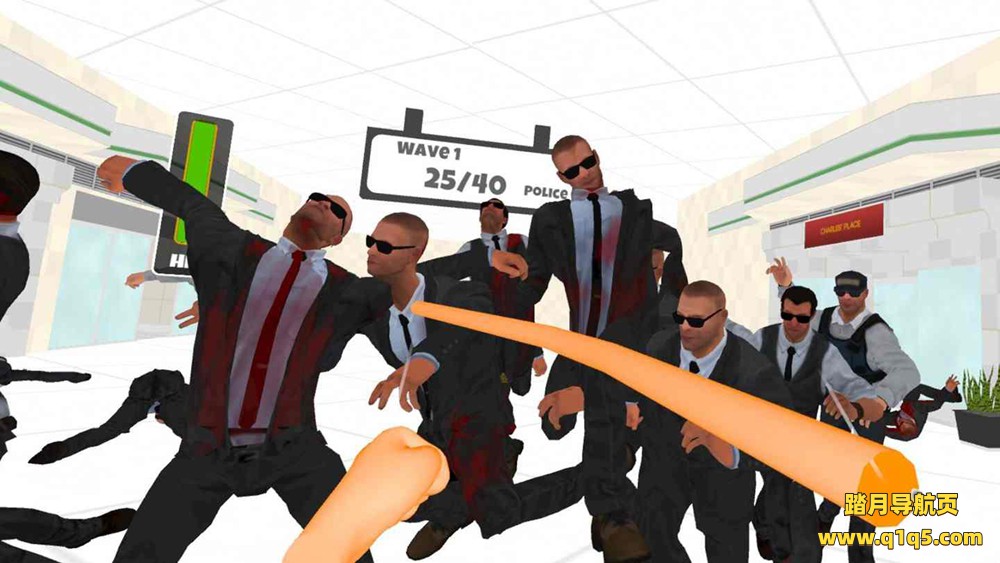 Meta Quest 游戏《我要打十个》Stretch and Strike