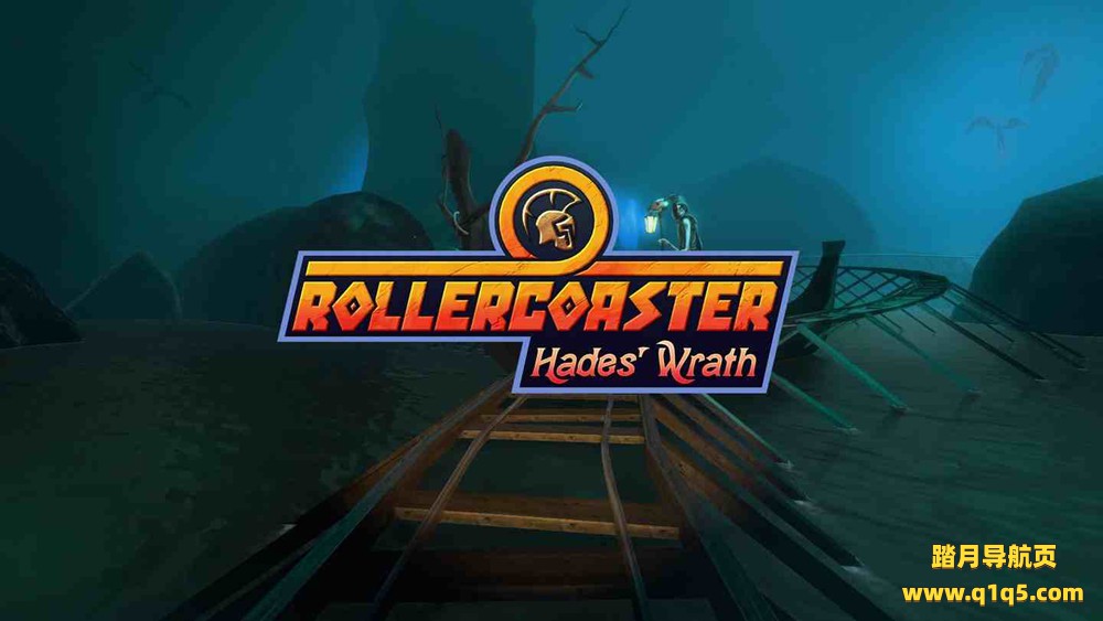 Oculus Quest 游戏《过山车》ROLLERCOASTERS