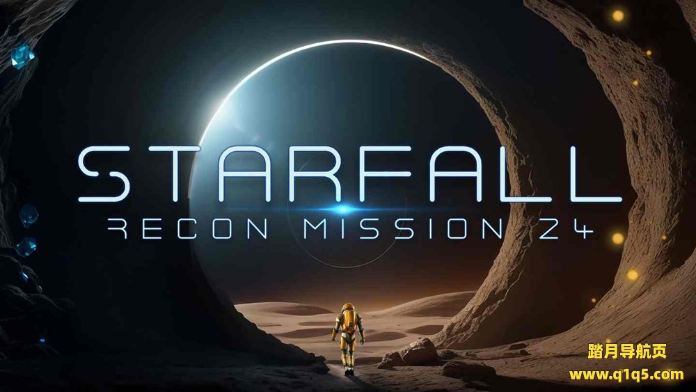 Meta Quest 游戏《星落》Starfall VR