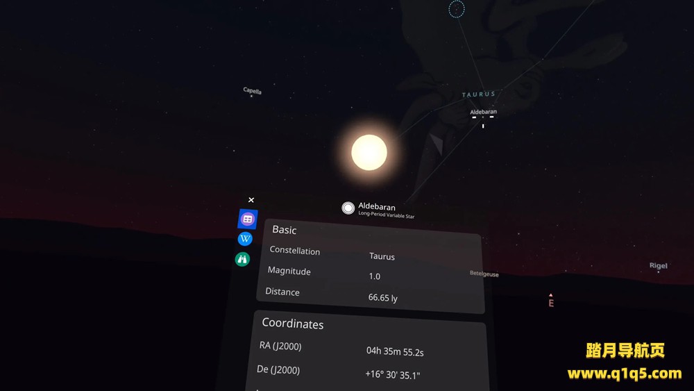 Meta Quest 游戏《天文馆VR》Stellarium VR