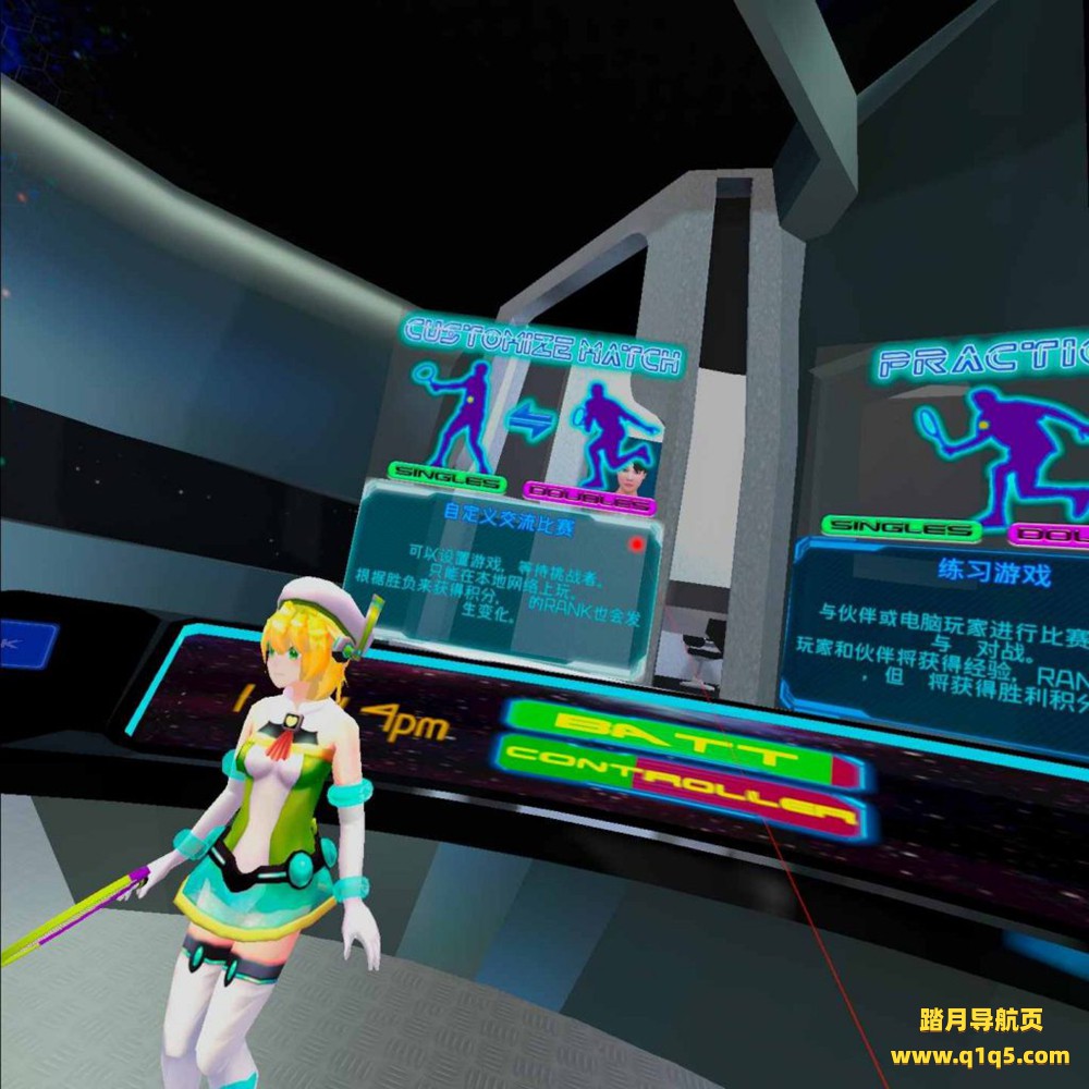 Oculus Quest 游戏《CYBER TENNIS 汉化中文版》真实网球