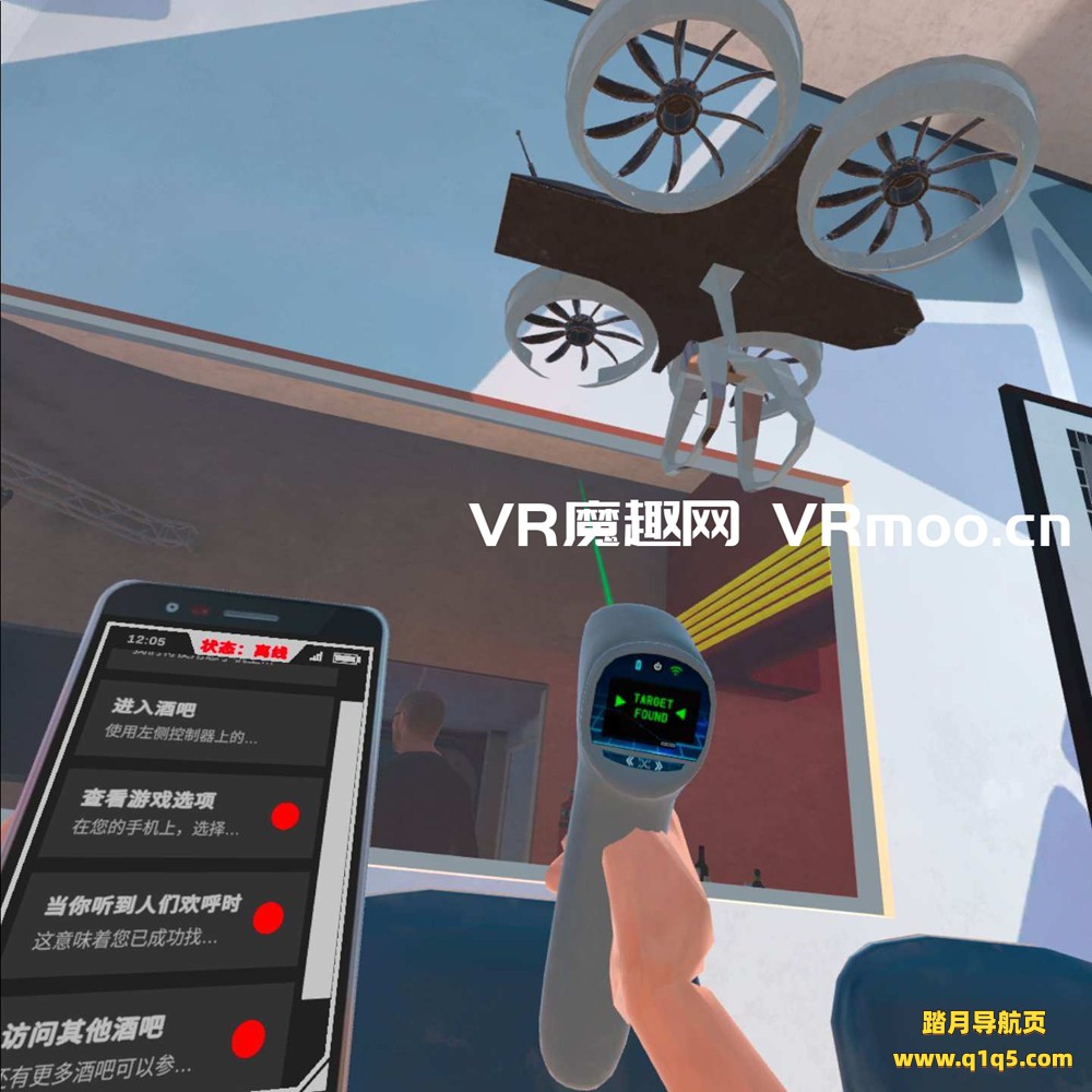 Meta Quest 游戏《酒吧打架汉化中文版》Drunkn Bar Fight