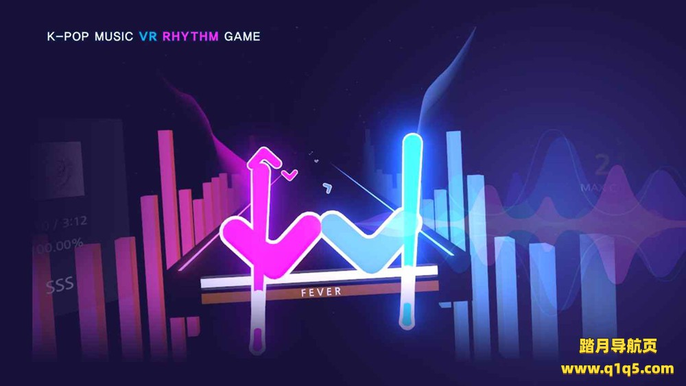 Meta Quest 游戏《舞蹈之箭》Dancing Arrow VR