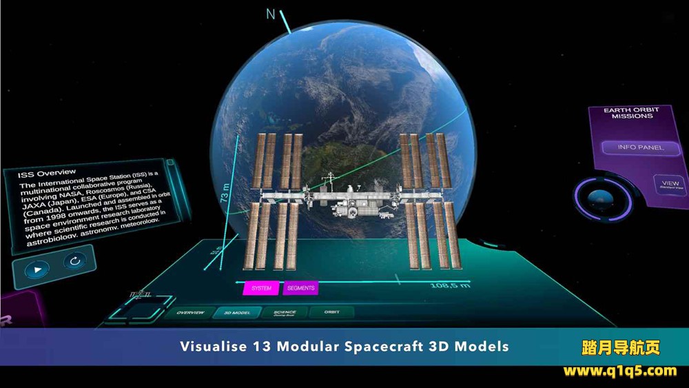Meta Quest 游戏《太空地图集 VR（2025 年）》Space Atlas VR (2025)