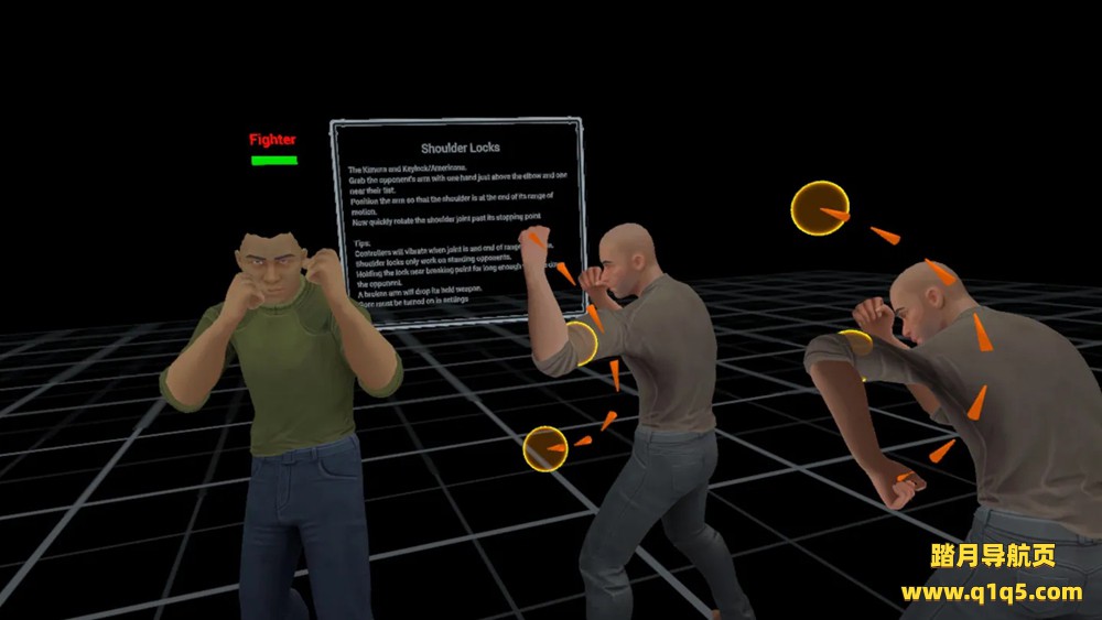 Meta Quest 游戏《战斗殴者》Haymaker