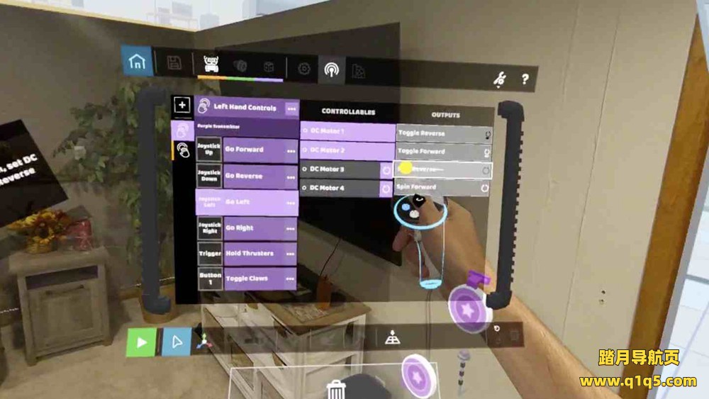 Meta Quest 游戏《我的机器人》My Robot