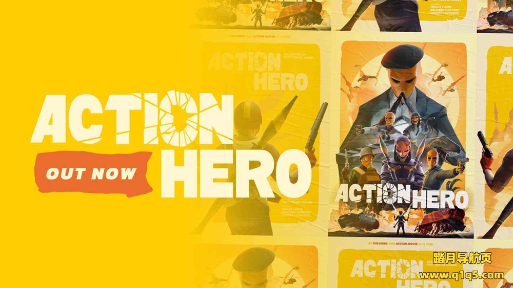 Meta Quest 游戏《动作英雄》Action Hero