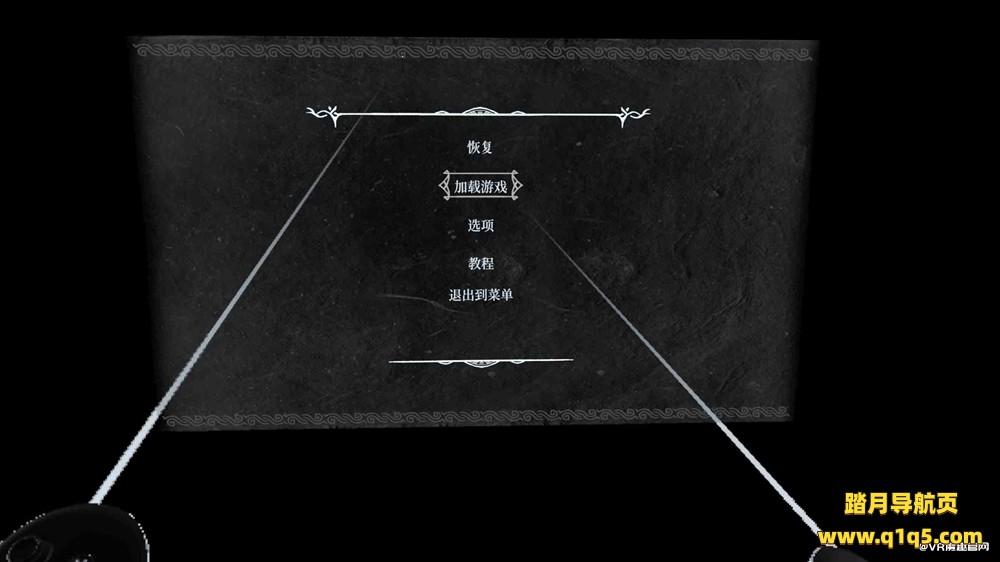 Meta Quest 游戏《遗忘之地 巨兽 汉化中文版》Skydance’s BEHEMOTH