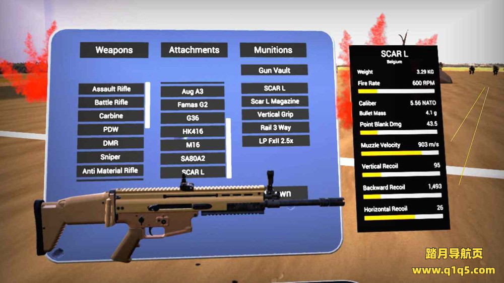 Oculus Quest 游戏《枪械世界》GunWorld VR