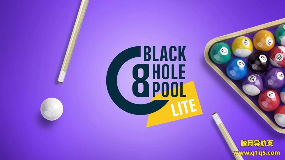 Oculus Quest 游戏《黑洞台球 精简版》Black Hole Pool Lite