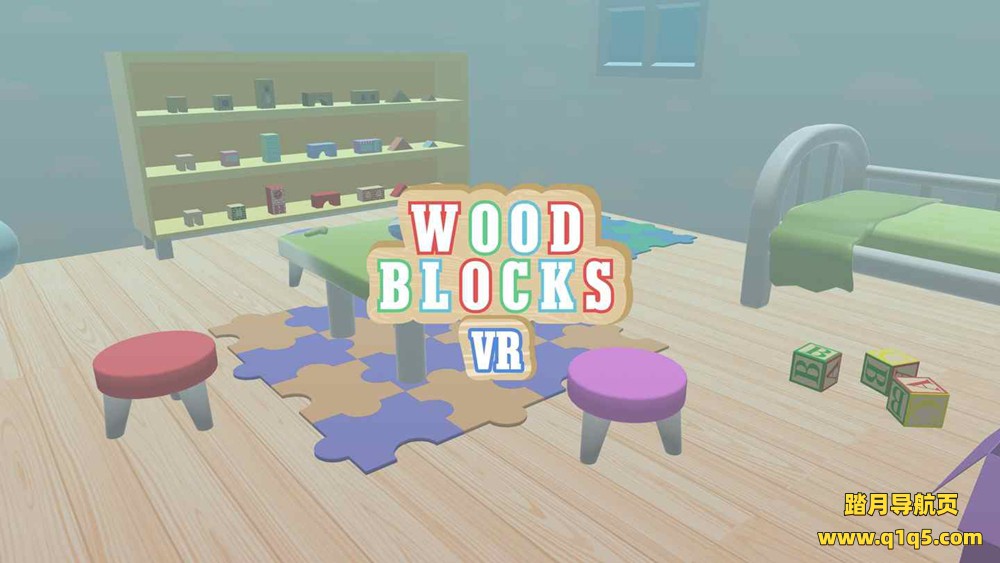 Oculus Quest 游戏《木块VR》Wood Blocks VR
