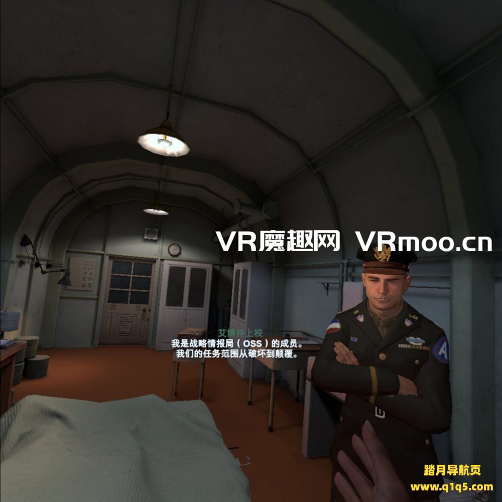Oculus Quest 游戏《荣誉勋章：超越极限汉化中文版》Medal of Honor- Above and Beyond