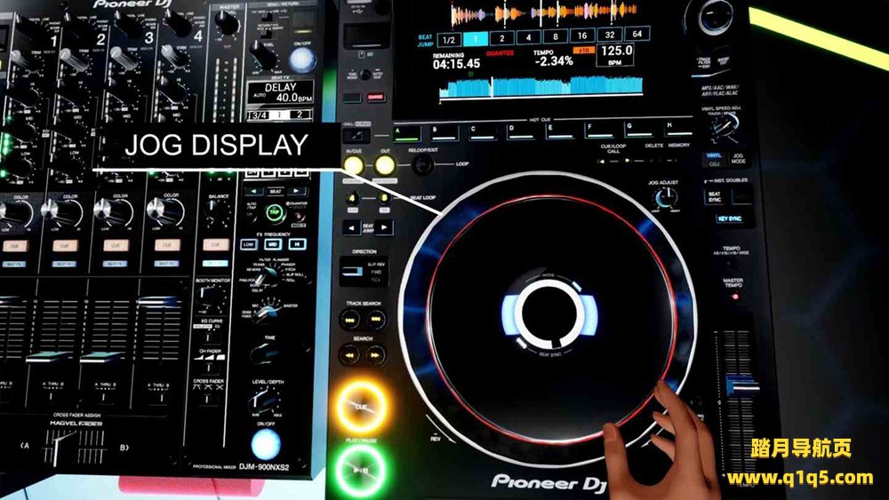 Oculus Quest 游戏《DJ打碟模拟器》TribeXR DJ School - DJ in VR