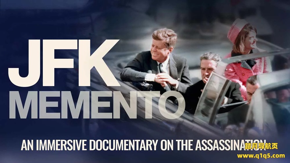 Oculus Quest 游戏《肯尼迪纪念品》JFK Memento